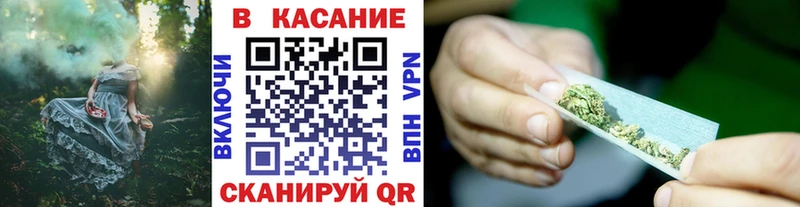 Что такое Асино Alpha-PVP  Конопля  COCAIN  Меф мяу мяу  Галлюциногенные грибы  ГАШ 