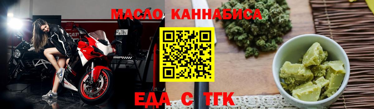 Alpha PVP  Асино  Молли  LSD-25  ГАШИШ  МАРИХУАНА  МЕФ  Вход с VPN  КОКАИН  Ляпка 