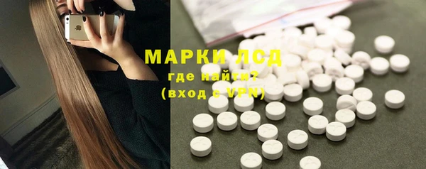 гашиш Арсеньев