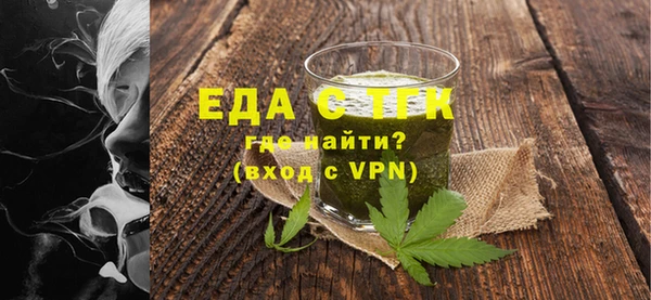 ГАЛЛЮЦИНОГЕННЫЕ ГРИБЫ Аркадак