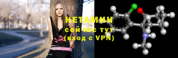 гашиш Арсеньев