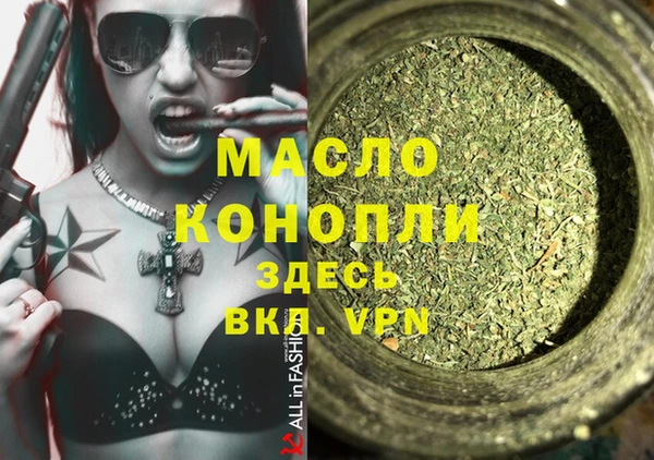 ГАЛЛЮЦИНОГЕННЫЕ ГРИБЫ Аркадак