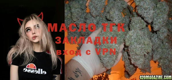 гашиш Арсеньев