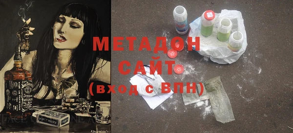 круглые Киренск