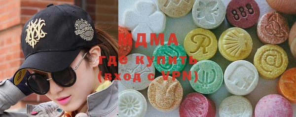 СК Алзамай