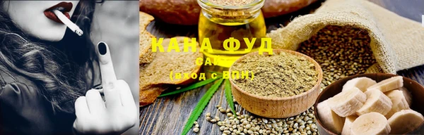 гашиш Арсеньев