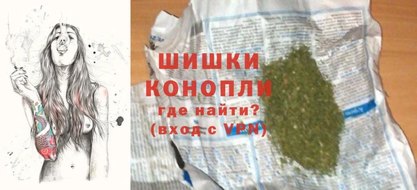 гашиш Арсеньев