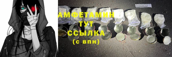 круглые Киреевск