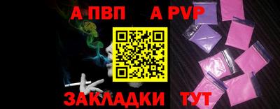 MDMA Premium VHQ Балашиха