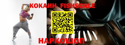 гидропоника Балаково