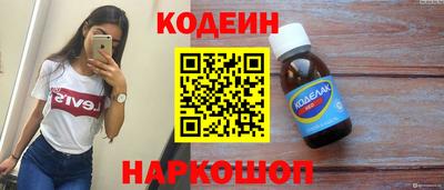 MDMA Premium VHQ Балашиха