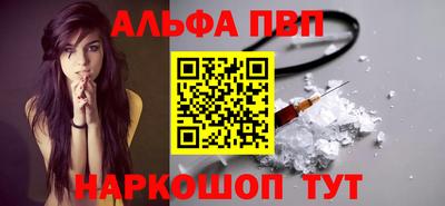 MDMA Premium VHQ Балашиха