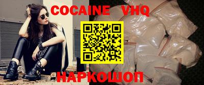 гидропоника Балаково