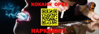 гидропоника Балаково