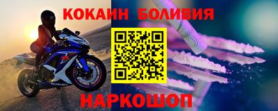 MDMA Premium VHQ Балашиха