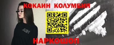 MDMA Premium VHQ Балашиха