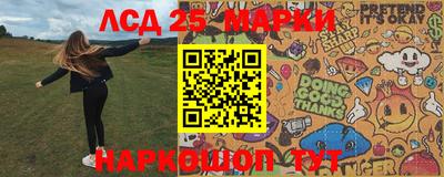MDMA Premium VHQ Балашиха