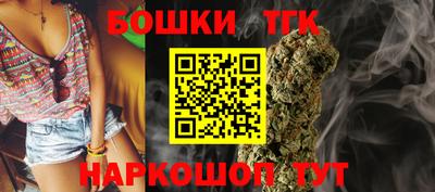 гидропоника Балаково