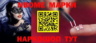MDMA Premium VHQ Балашиха