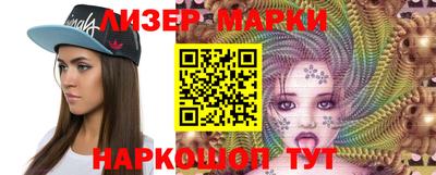 круглые Балахна