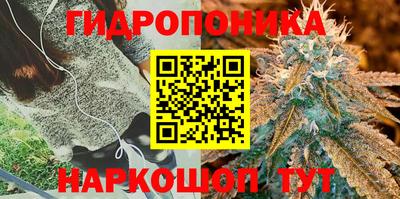MDMA Premium VHQ Балашиха