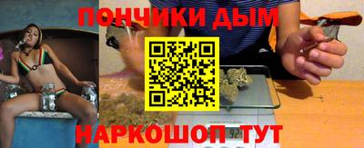 MDMA Premium VHQ Балашиха