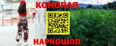 гидропоника Балаково