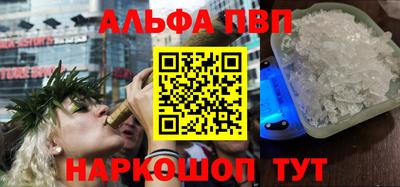 MDMA Premium VHQ Балашиха