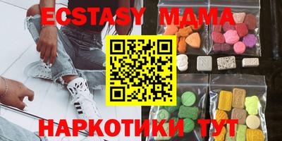 гидропоника Балаково
