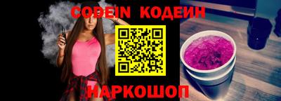 гидропоника Балаково