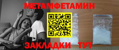 MDMA Premium VHQ Балашиха