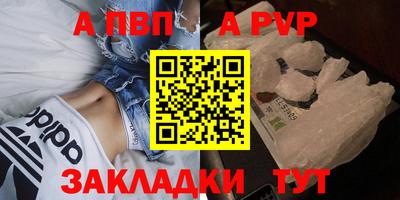 MDMA Premium VHQ Балашиха