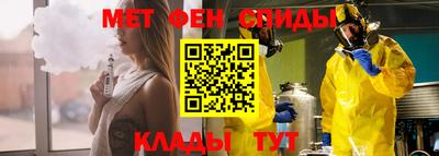 гидропоника Балаково