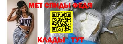 MDMA Premium VHQ Балашиха