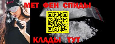 MDMA Premium VHQ Балашиха