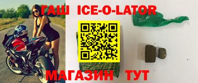 гидропоника Балаково