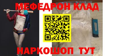 круглые Балахна