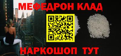 MDMA Premium VHQ Балашиха