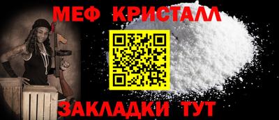 скорость mdpv Азнакаево
